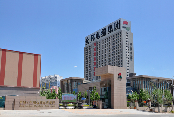 <a href='http://aothinksoft.com' target='_blank'>純水機</a>-蘭州眾邦與東博水處理公司簽訂<a href='http://aothinksoft.com' target='_blank'>純水機</a>合作協(xié)議！