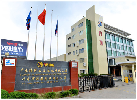 去離子超純水機(jī)-江門偉祥衛(wèi)浴與成都奧邁科技超純水機(jī)廠家簽訂合同協(xié)議！